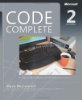 Book cover (Code Complete)